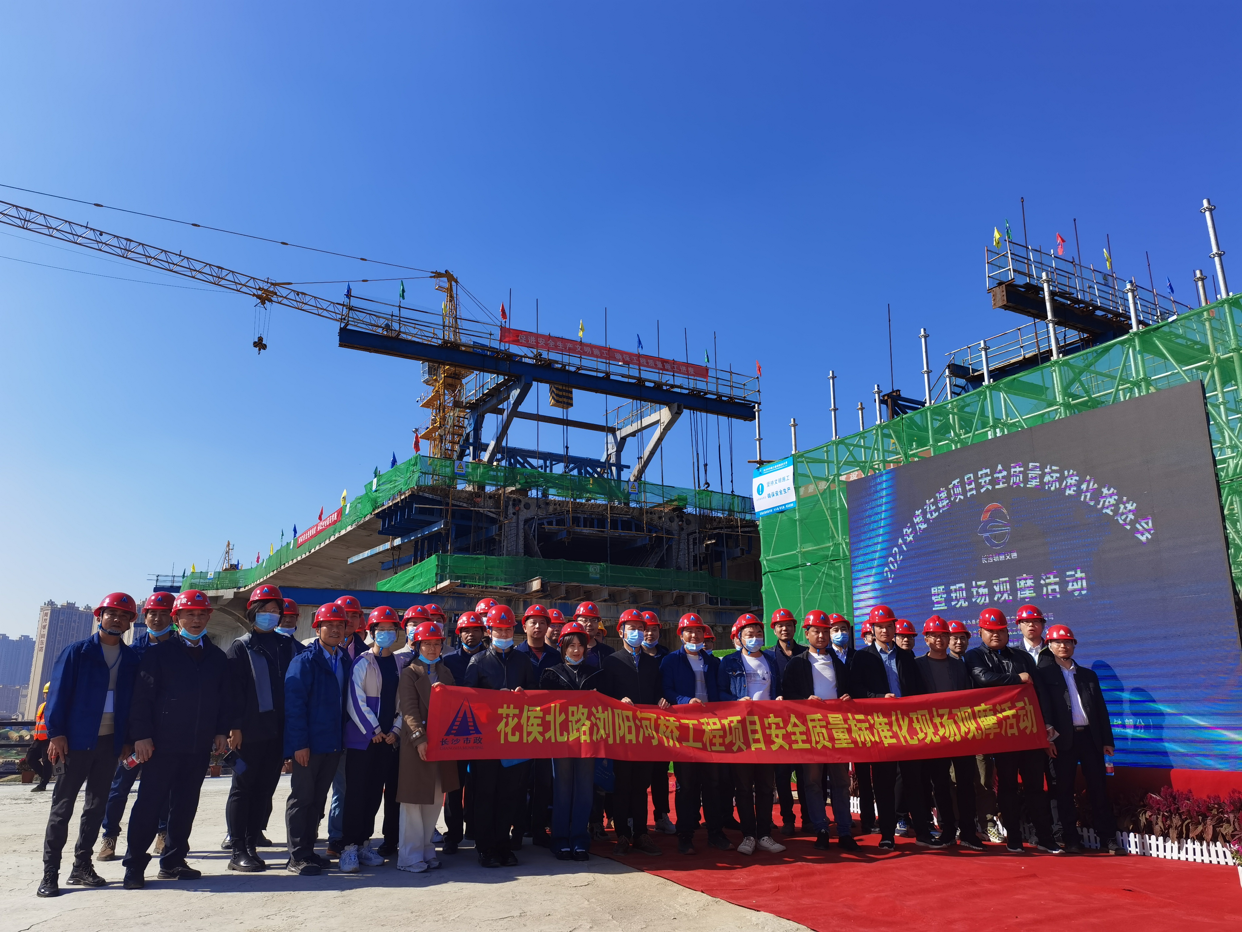 觀摩學(xué)習(xí)共成長(zhǎng)，經(jīng)驗(yàn)交流促提升