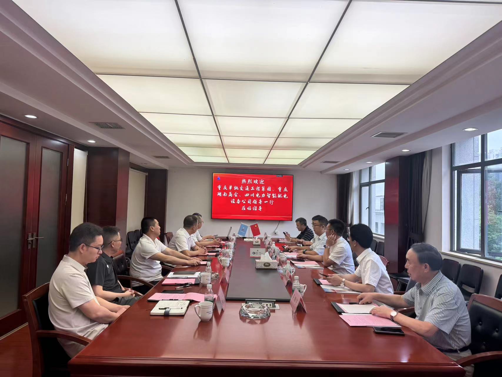 市政要聞 | 談合作促共贏！重慶單軌集團領(lǐng)導(dǎo)蒞臨我公司考察交流