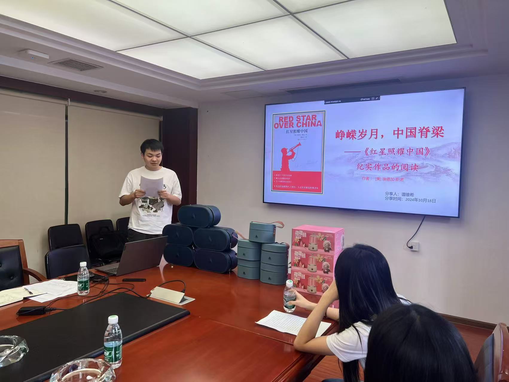 微信圖片_20241022113616.jpg 微信圖片_20241022113616.jpg