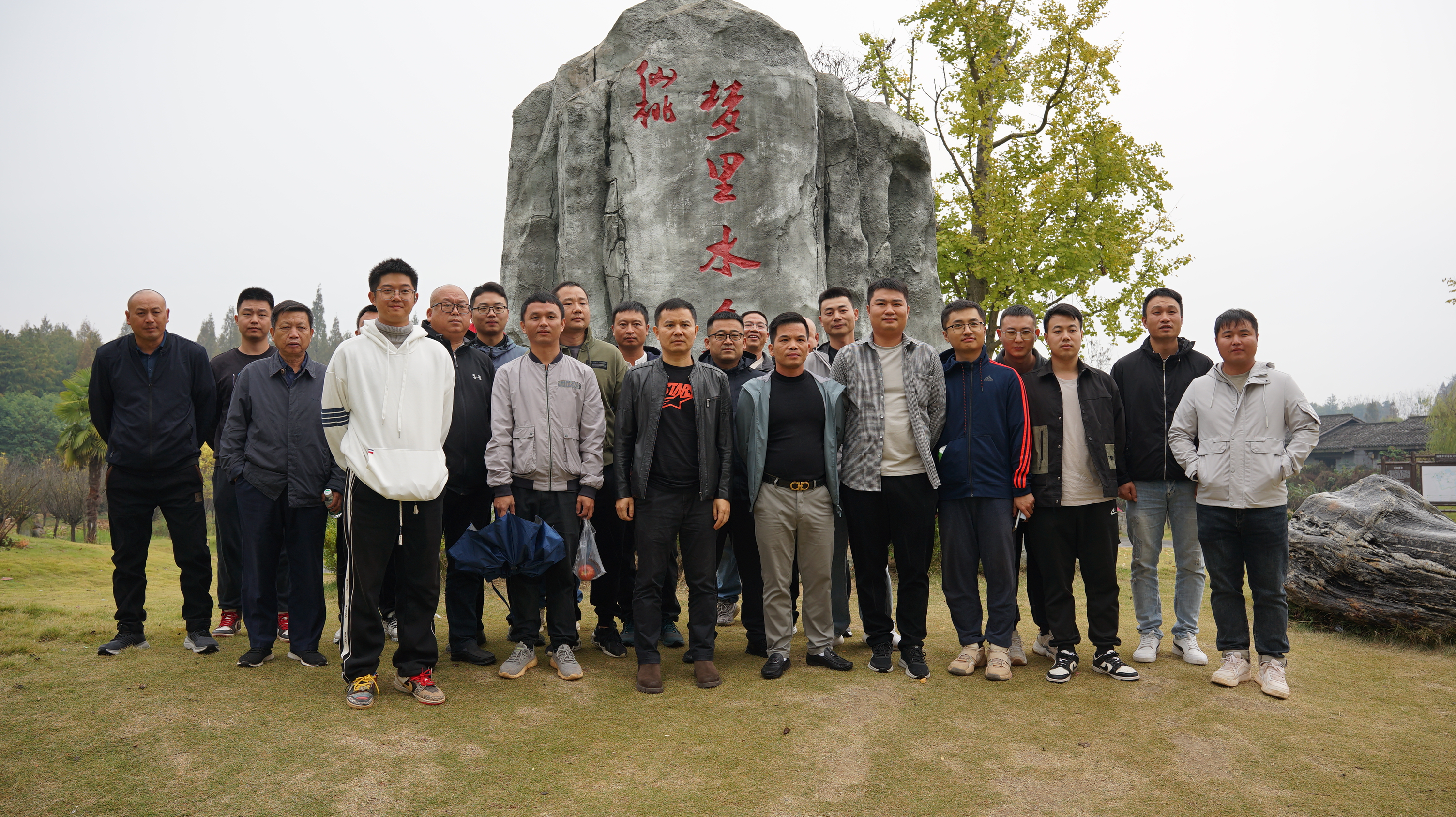 市政要聞 | 公司中軸大道項目部開展“重走革命老區(qū)、項目攻堅克難”黨建拓展活動