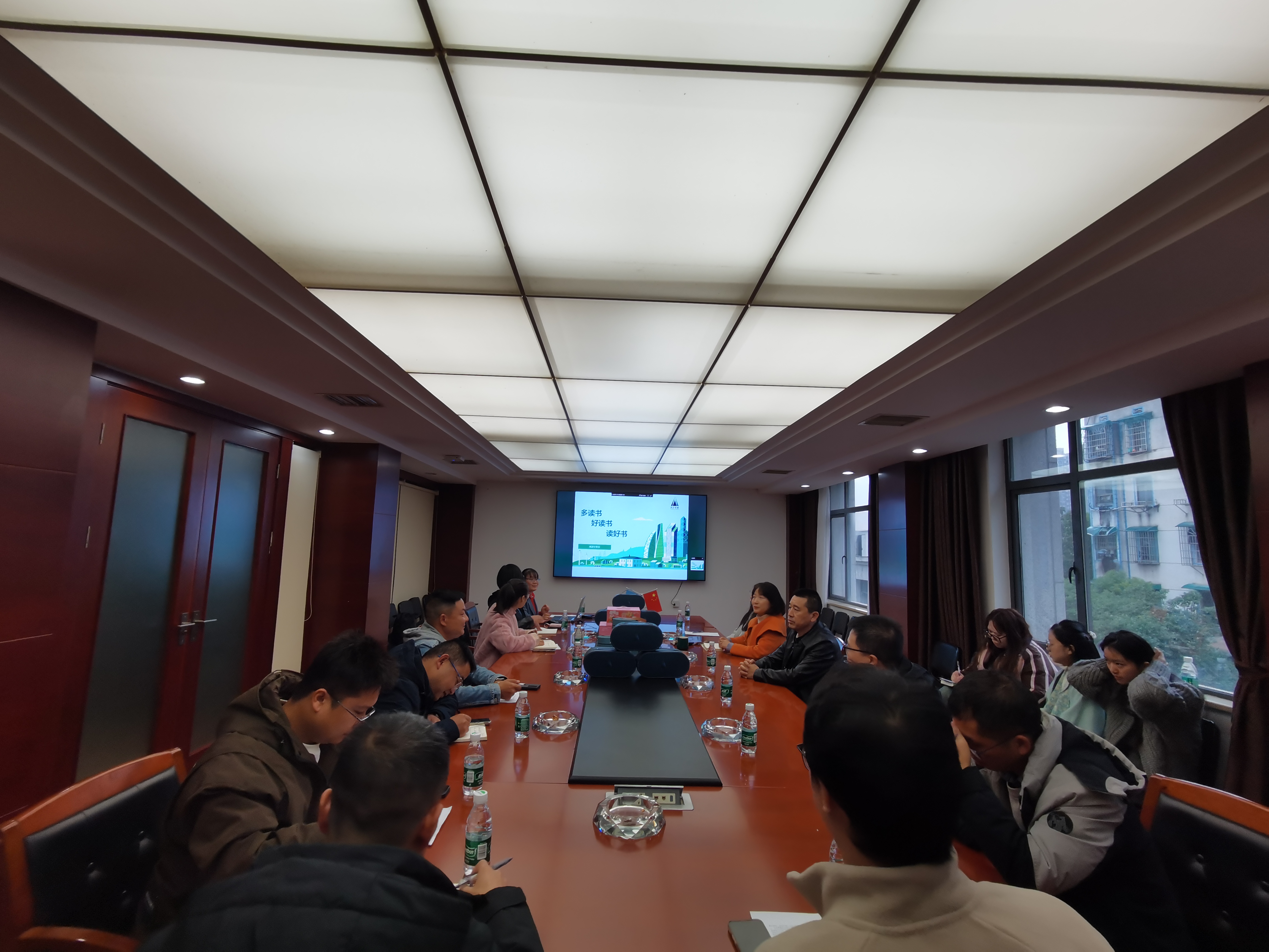 市政動(dòng)態(tài) |  公司開(kāi)展“多讀書(shū)、好讀書(shū)、讀好書(shū)”青年骨干讀書(shū)分享活動(dòng)