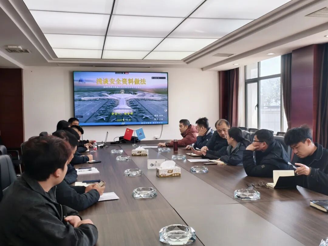 安全“筑防線”，心理“充滿電”！公司這場暖心活動太圈粉